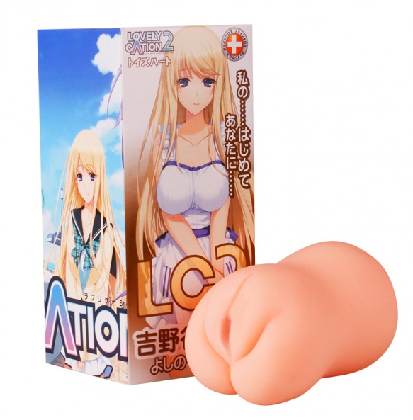 JAPAN TOYSHEART Lovely Cation 2 Anime Onahole (Seine Yoshinoya - Mature Wife)